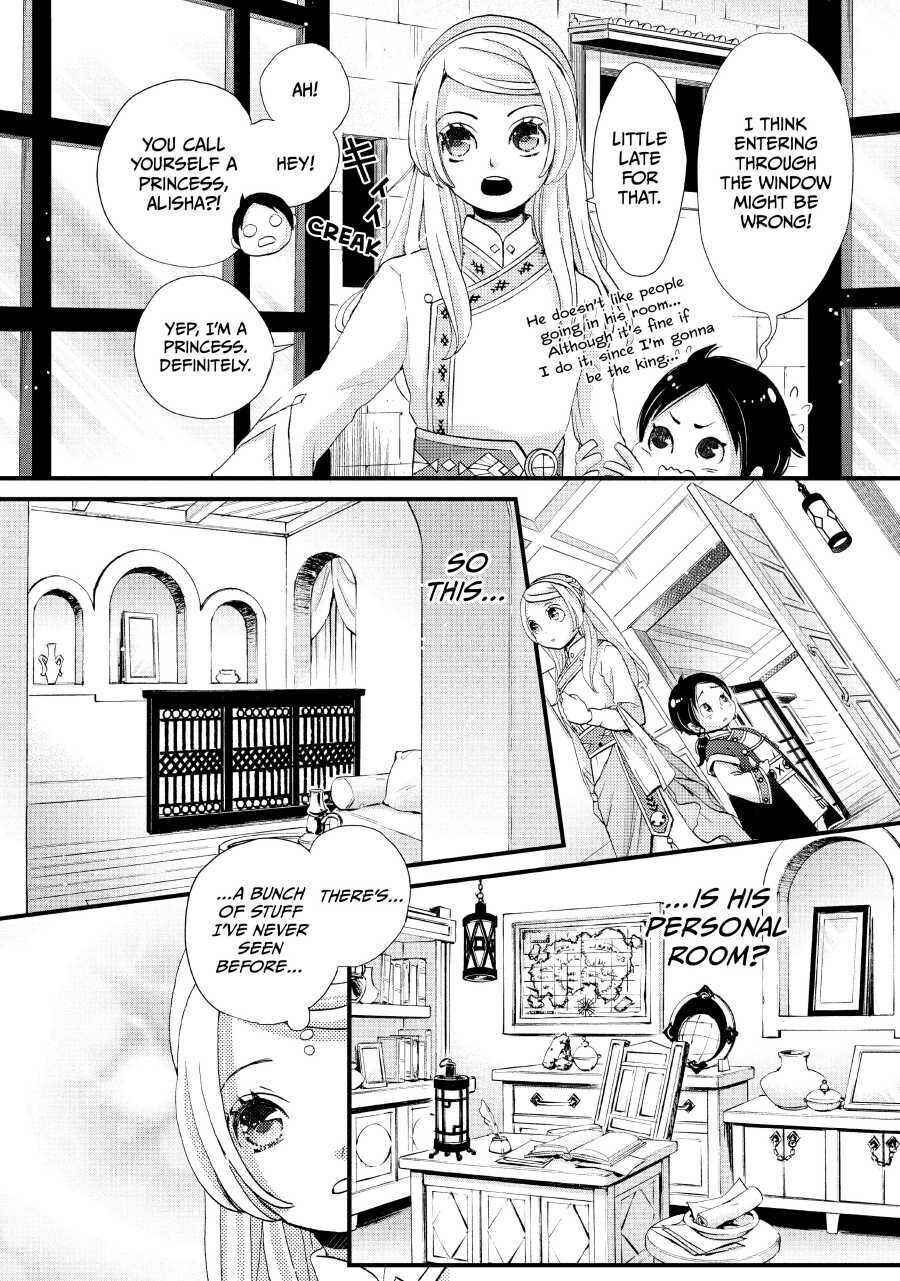 Nina the Starry Bride Chapter 3 10